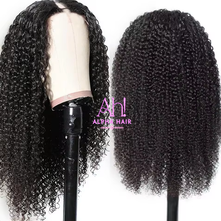 MAYA - AFRO KINKY CURL